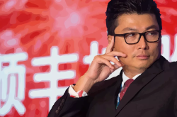一学期被家长投诉四次，老师建议设投诉家长平台，教育局回应暖心